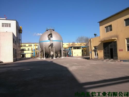 q净整洁的厂? width=